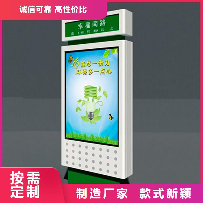 网红路指路牌灯箱10年经验