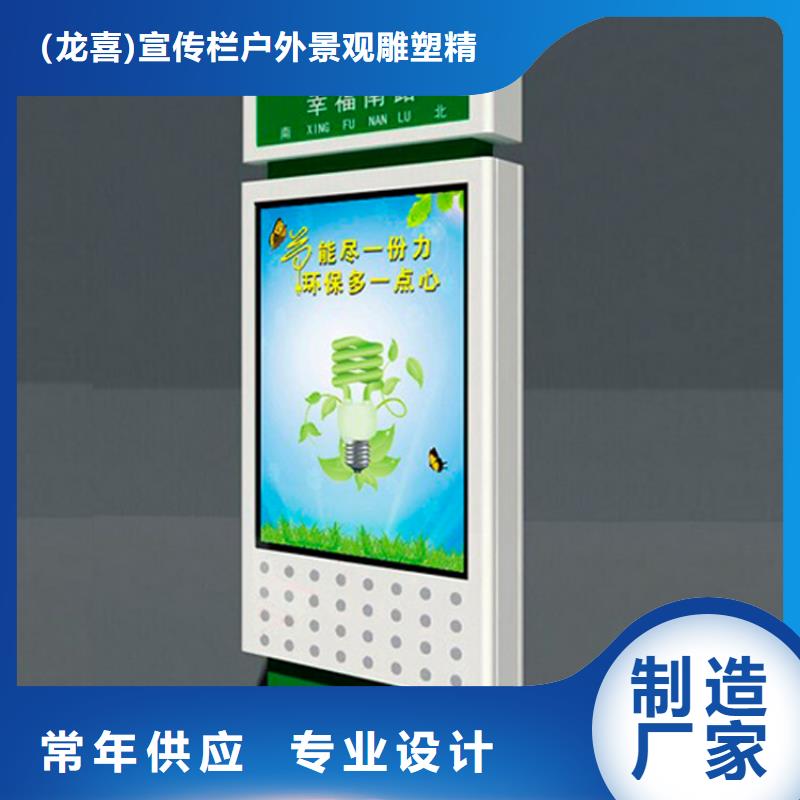 不銹鋼指路牌燈箱 市場現(xiàn)貨價格