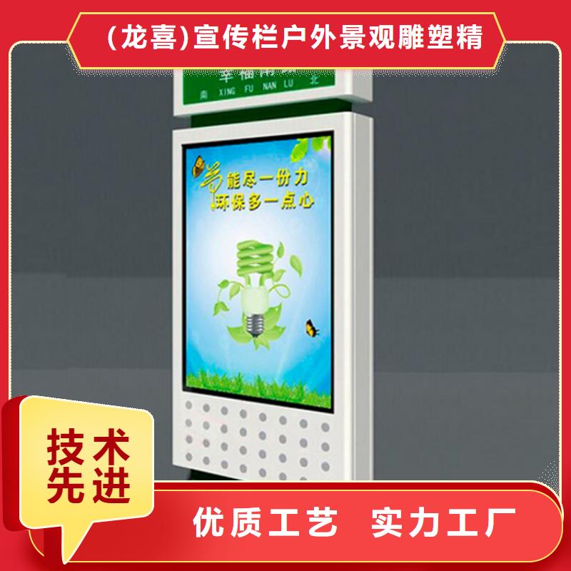 批發(fā)公園景區(qū)指路牌燈箱