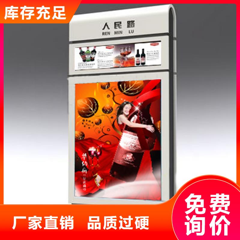 值得信賴的戶外立式指路牌燈箱生產(chǎn)廠家