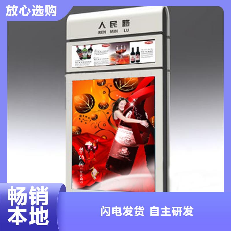 不锈钢指路牌灯箱 靠谱厂家