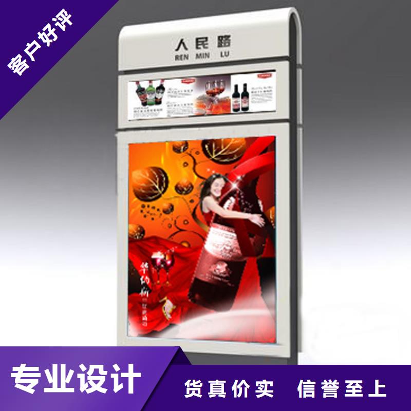 公园景区指路牌灯箱能满足您的需求