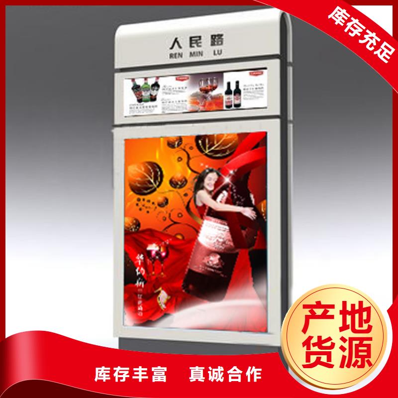 戶外立式指路牌燈箱定做廠家