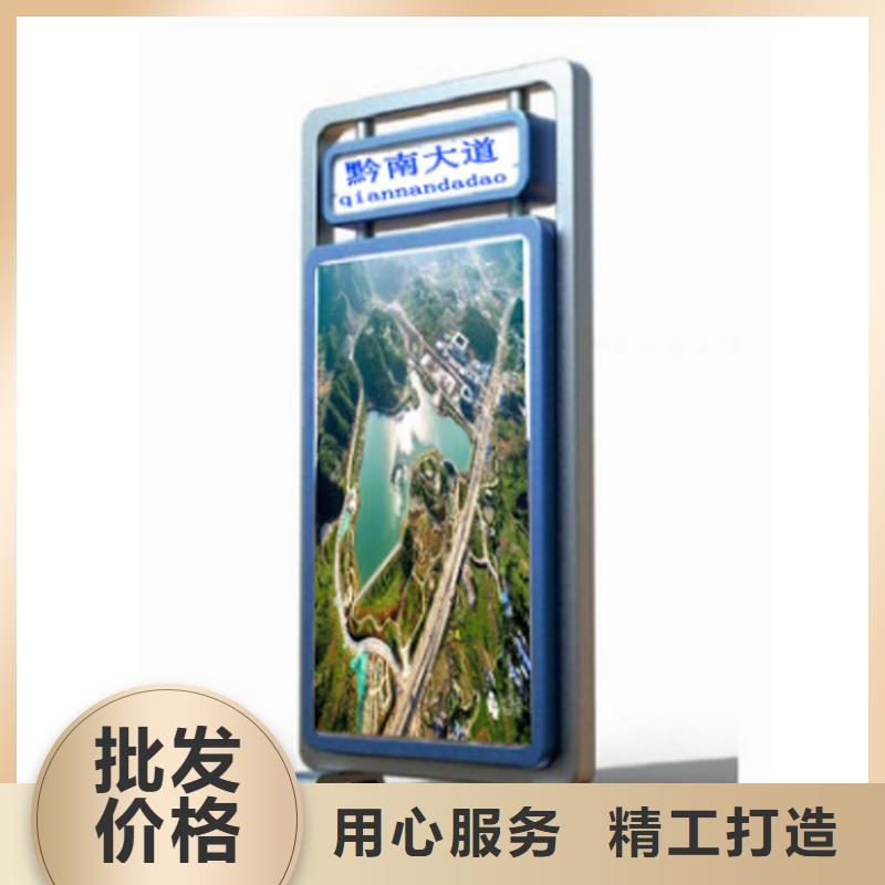 景區(qū)精神堡壘指路牌燈箱實力廠家