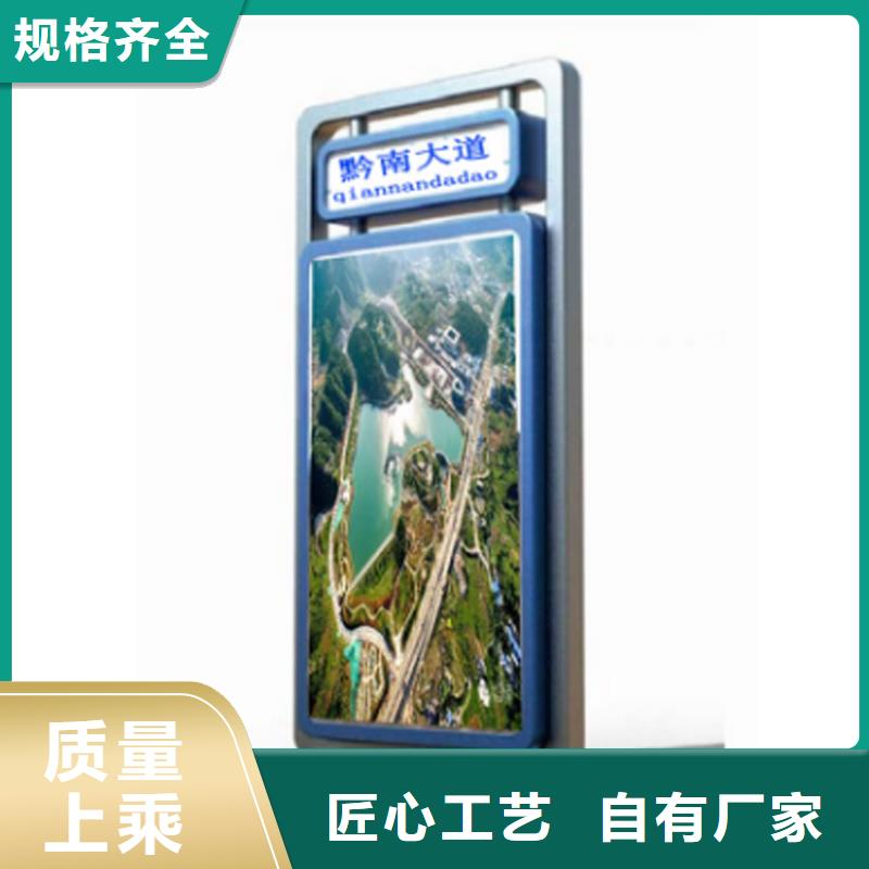 買(mǎi)不銹鋼指路牌燈箱 【無(wú)中間商】