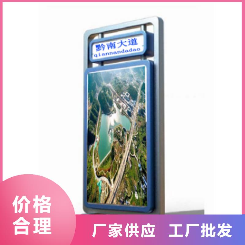 专业销售定制指路牌灯箱-省心