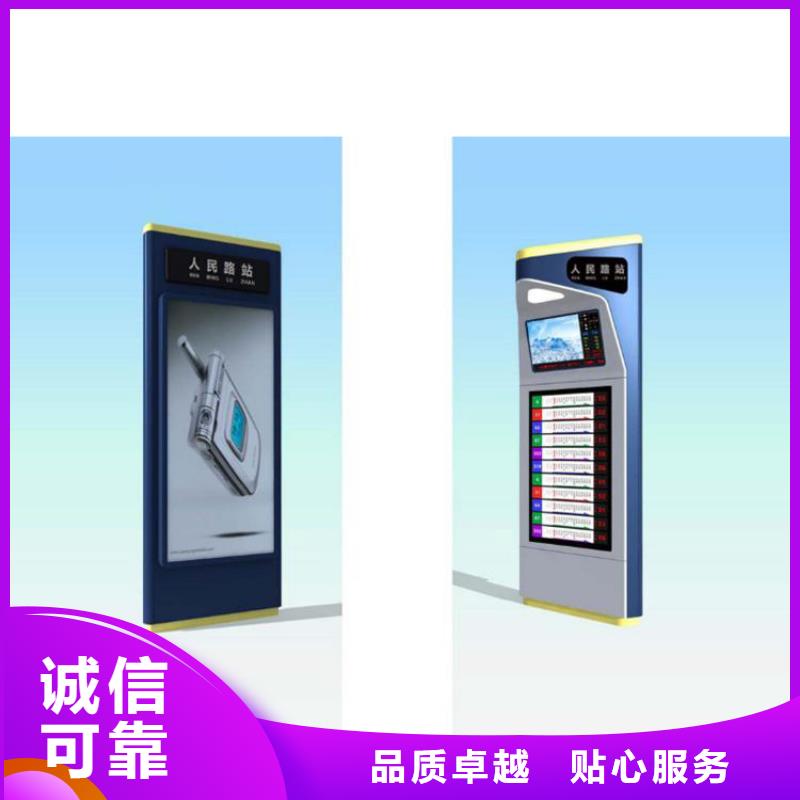 生产不锈钢指路牌灯箱 _品牌厂家