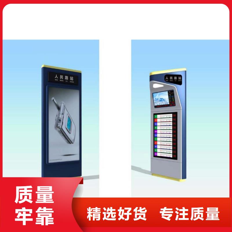 不銹鋼指路牌燈箱 加工效果好