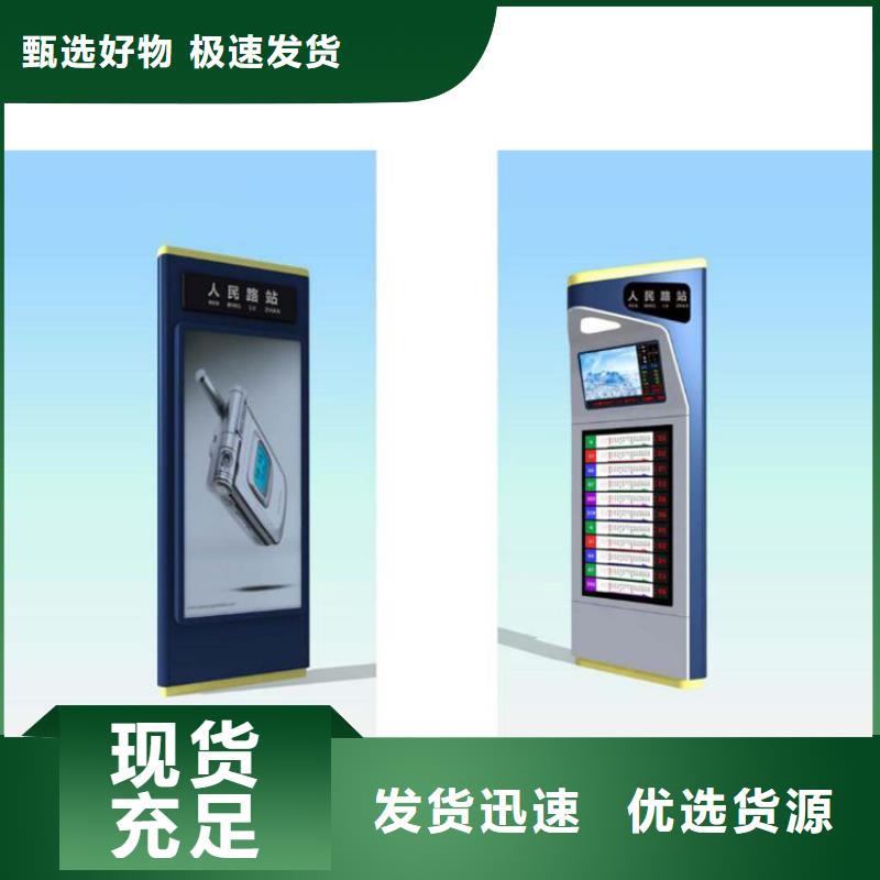 戶外立式指路牌燈箱品質有保障