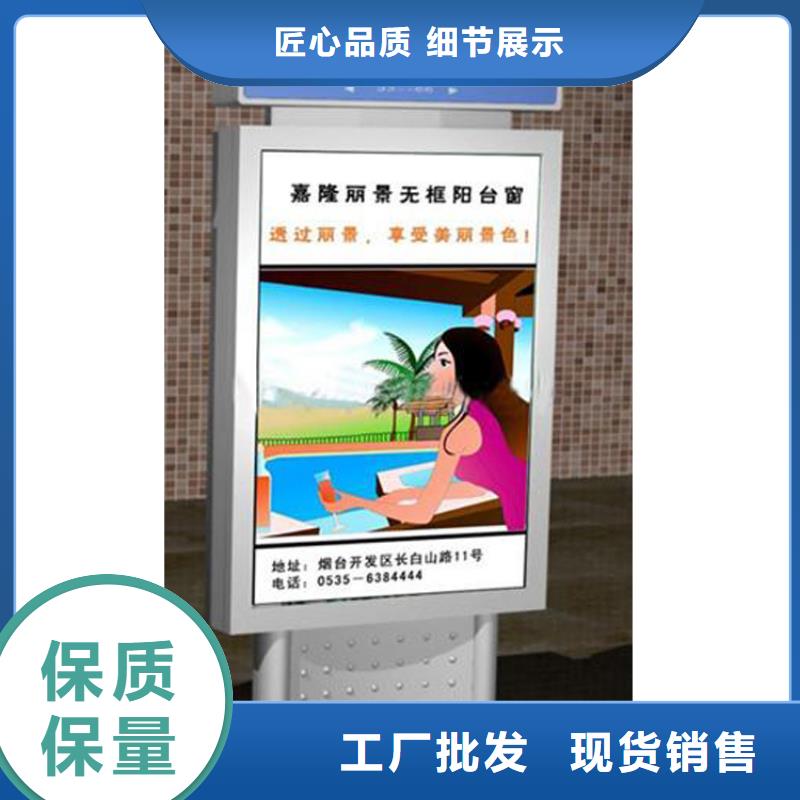 不銹鋼指路牌燈箱 _服務(wù)優(yōu)質(zhì)