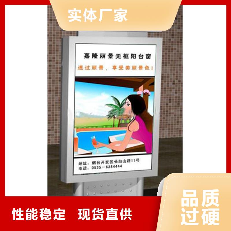 公園標(biāo)識(shí)指路牌燈箱發(fā)貨及時(shí)