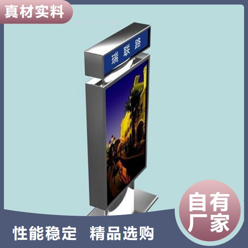 戶外指示牌指路牌燈箱10年經(jīng)驗(yàn)
