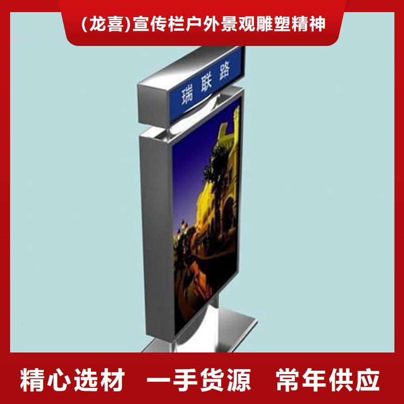 不锈钢指路牌灯箱有现货也可定制