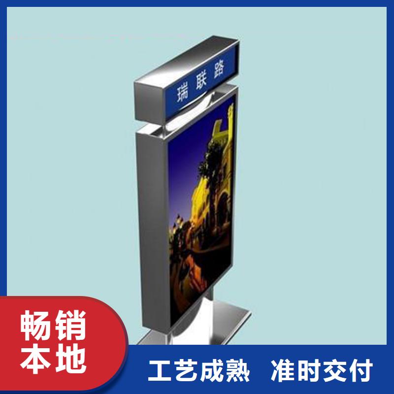 消防指路牌灯箱支持定制