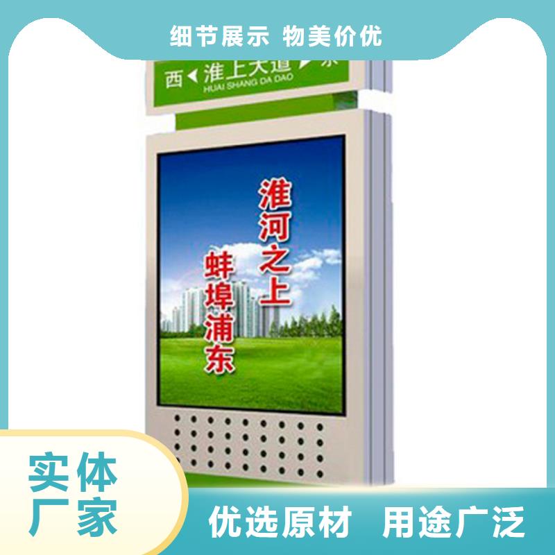 公園景區(qū)指路牌燈箱實(shí)體大廠可放心采購
