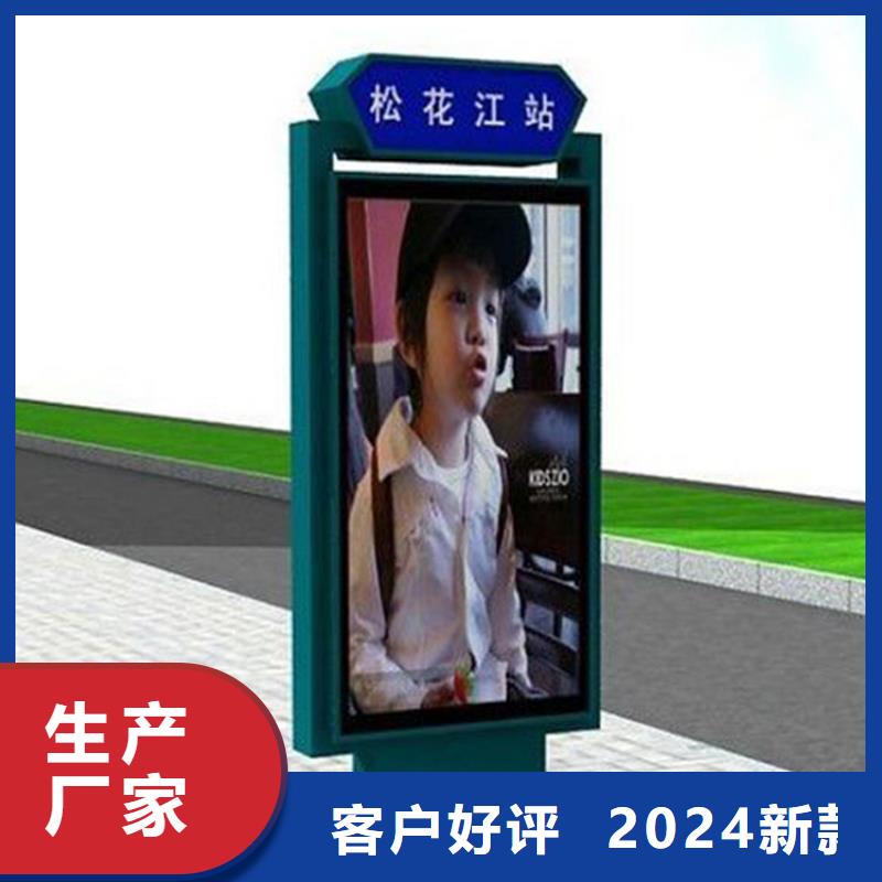 公园景区指路牌灯箱-公园景区指路牌灯箱大型厂家