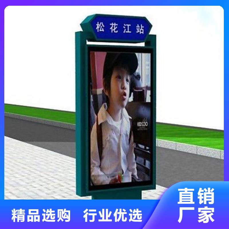 定制戶外立式指路牌燈箱公司
