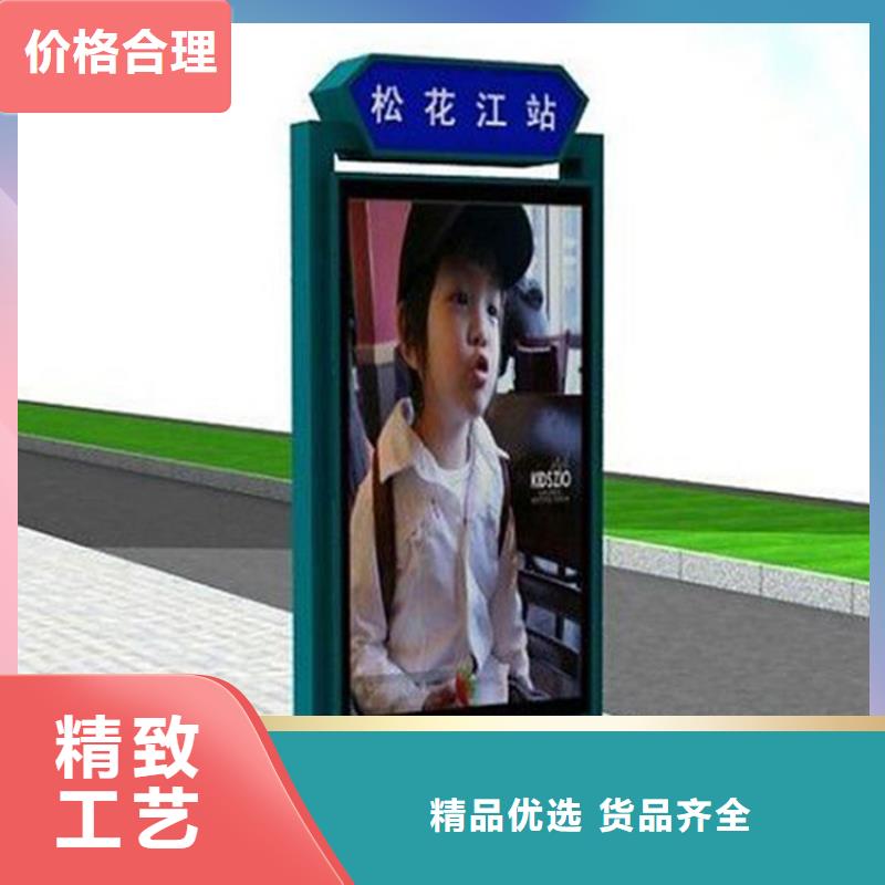 戶外立式指路牌燈箱、戶外立式指路牌燈箱生產(chǎn)廠家-型號(hào)齊全