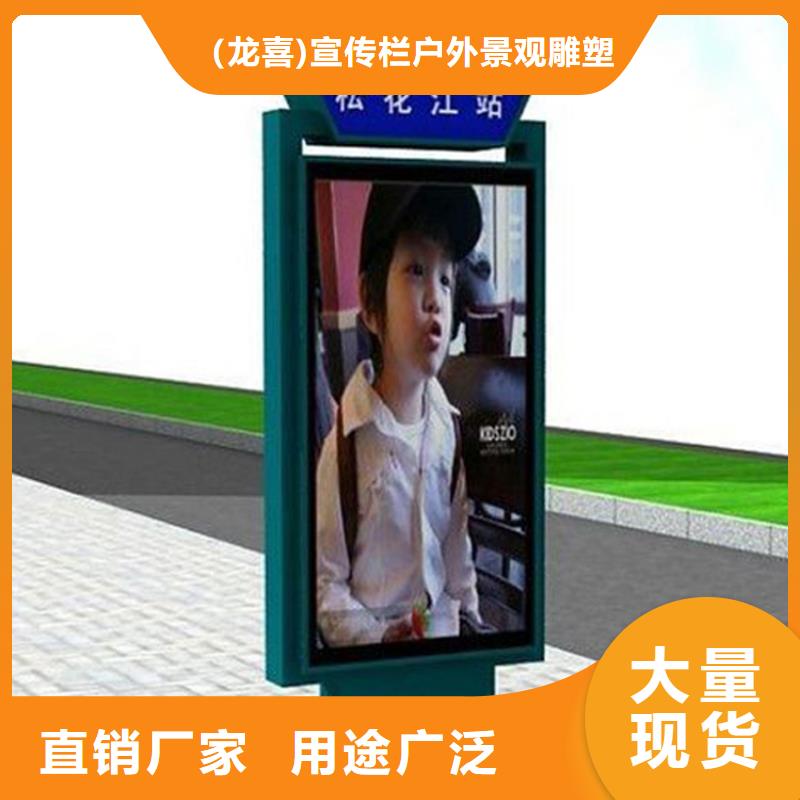 定制指路牌燈箱為您節(jié)省成本