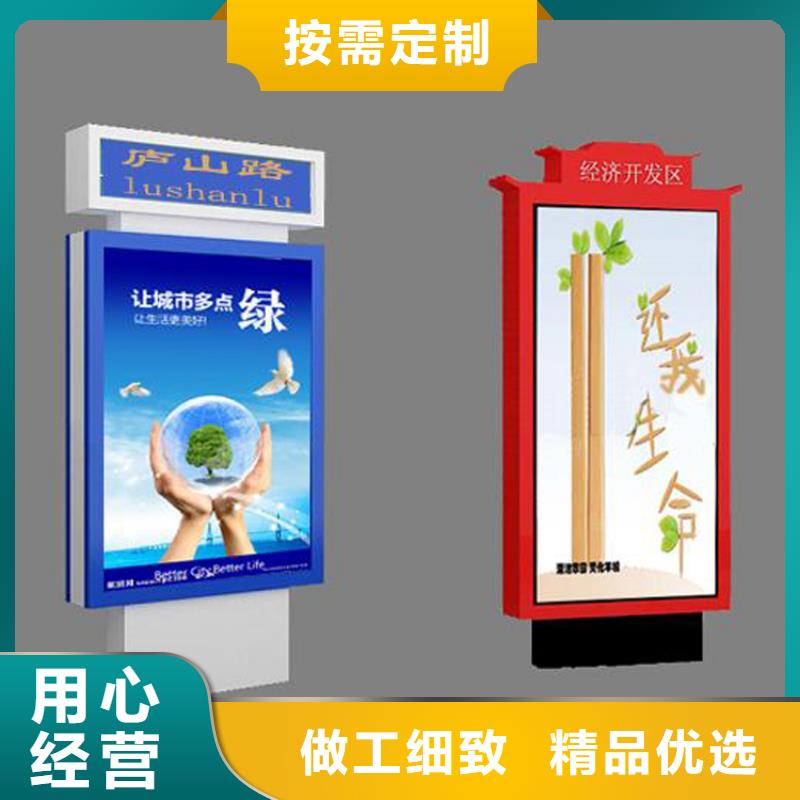戶外立式指路牌燈箱生產(chǎn)廠家-發(fā)貨及時(shí)