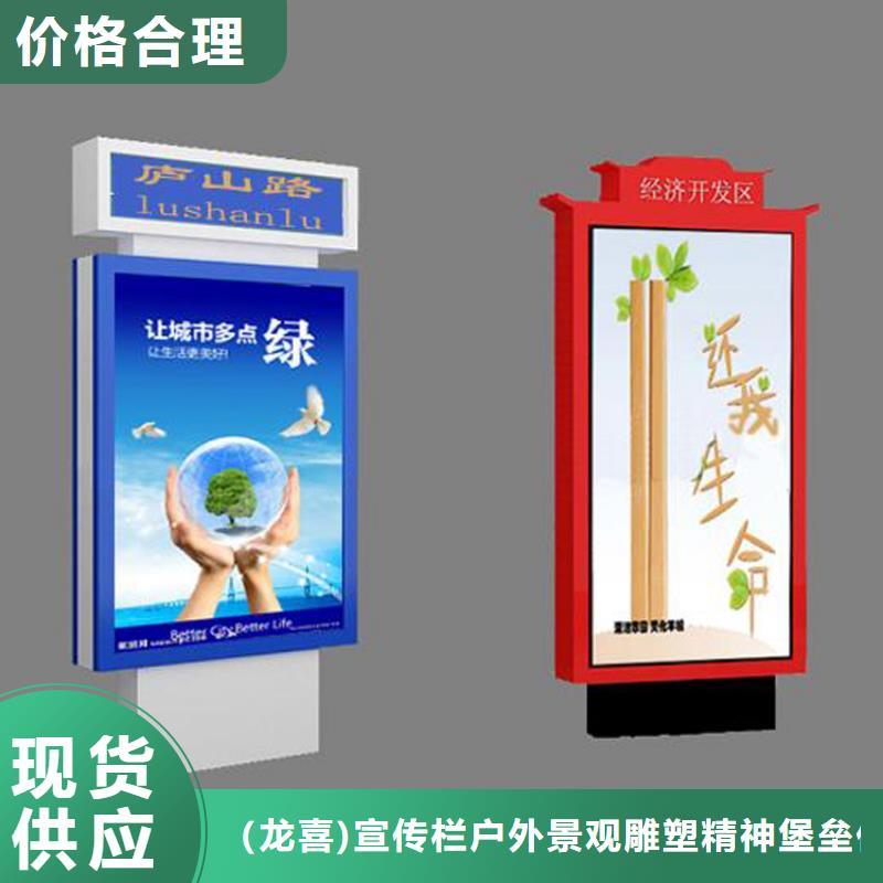 停車場導(dǎo)視牌指路牌燈箱實力雄厚
