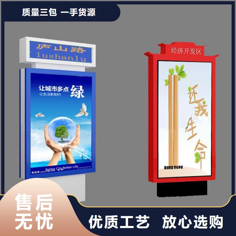 有现货的公园景区指路牌灯箱供应商