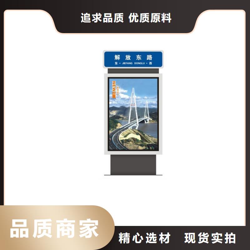 景區(qū)指路牌燈箱全國發(fā)貨