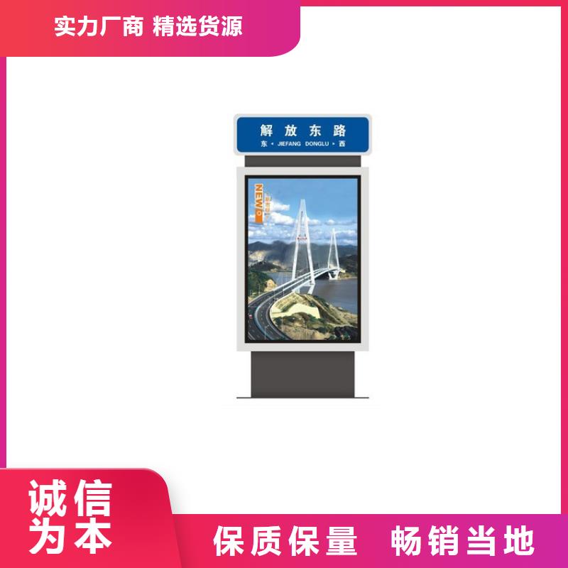 戶外立式指路牌燈箱多規(guī)格可選擇