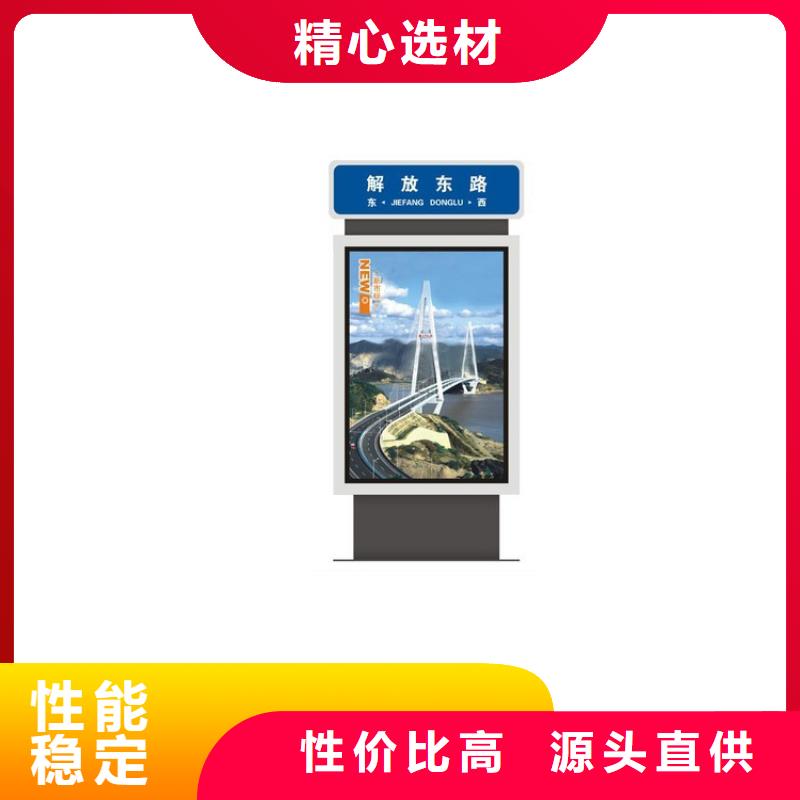 不锈钢指路牌灯箱 加工定制