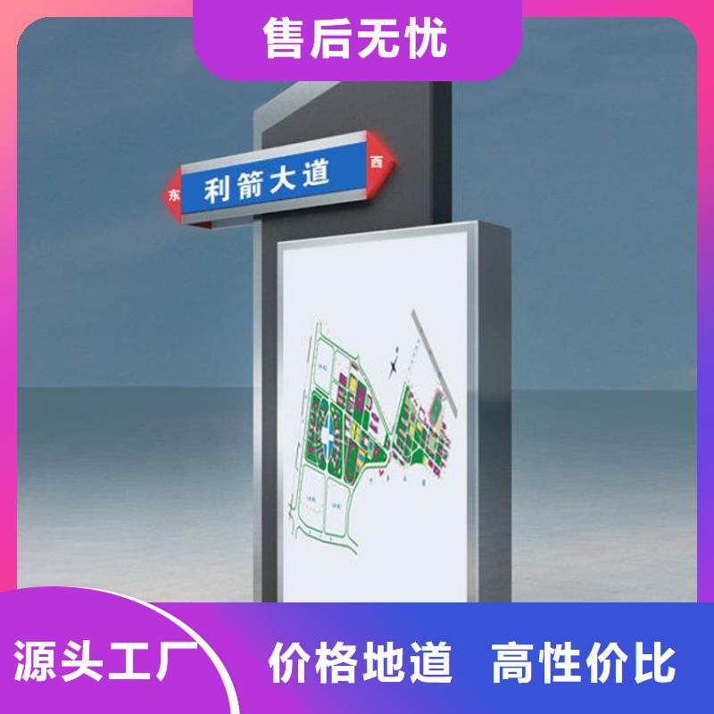 不銹鋼指路牌燈箱 老客戶回購較多