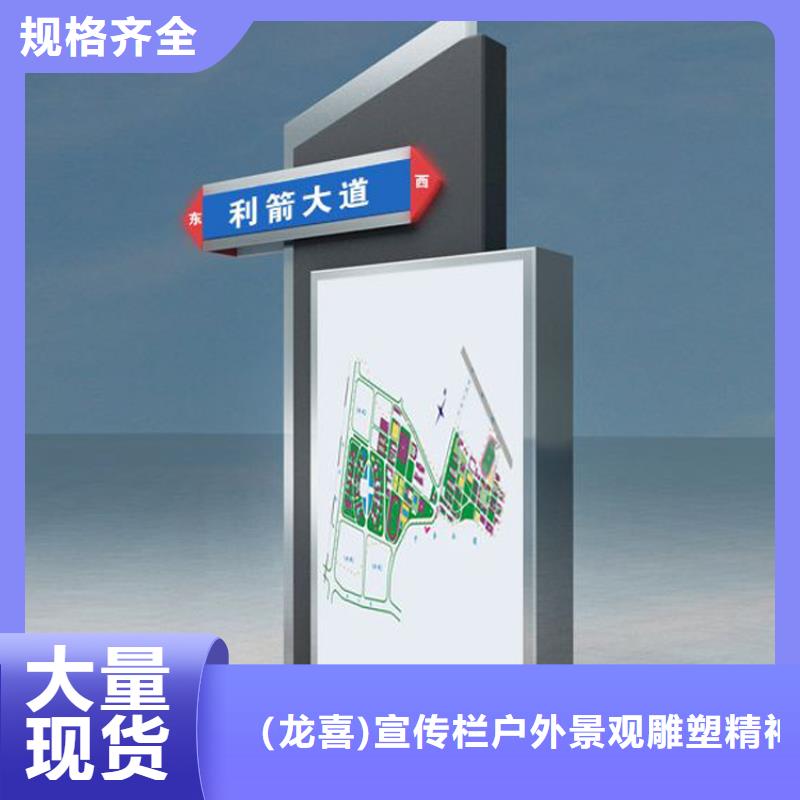 不銹鋼指路牌燈箱 一手貨源