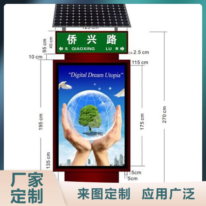 停車場(chǎng)導(dǎo)視牌指路牌燈箱施工隊(duì)伍