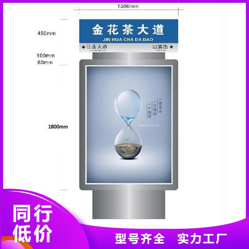 戶外立式指路牌燈箱多規(guī)格可選擇