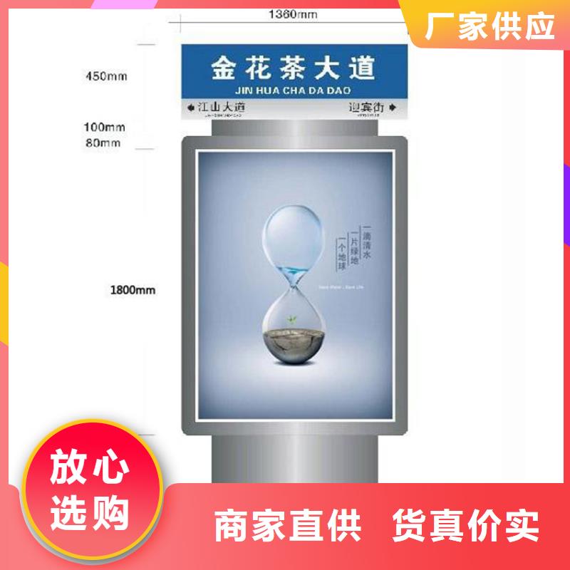 不銹鋼指路牌燈箱 生產(chǎn)廠家歡迎咨詢訂購