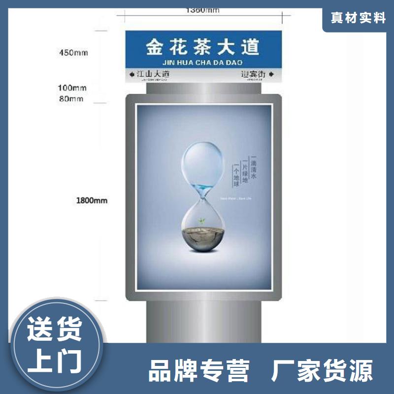 不锈钢指路牌灯箱有现货也可定制