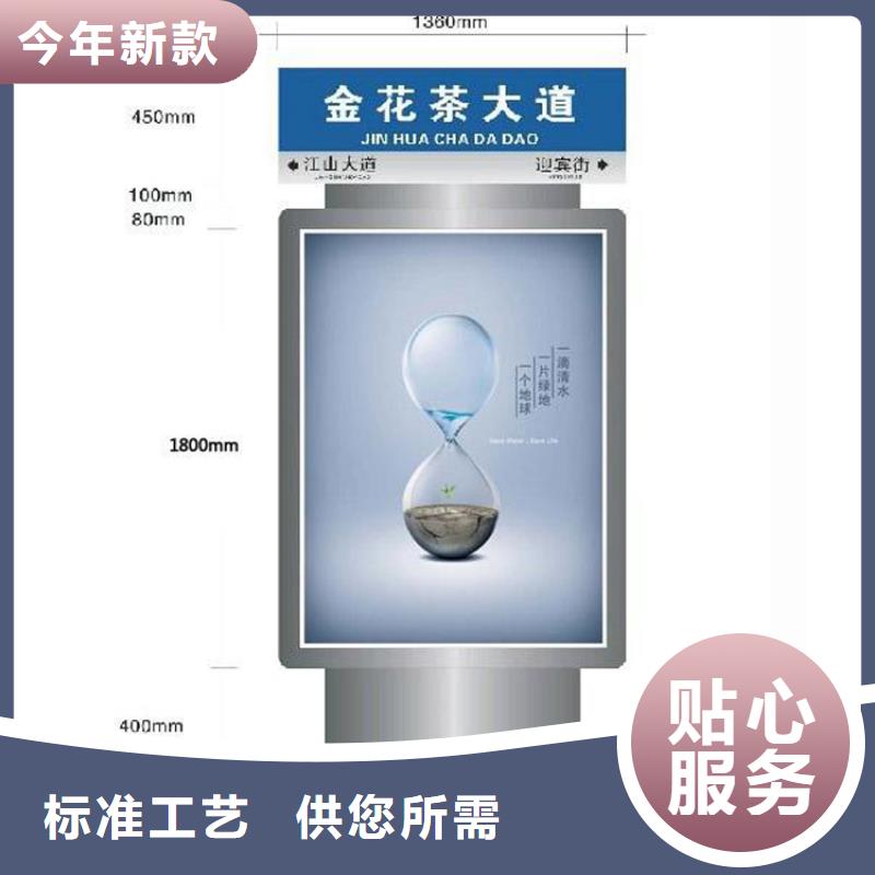 定制指路牌灯箱厂家-定制