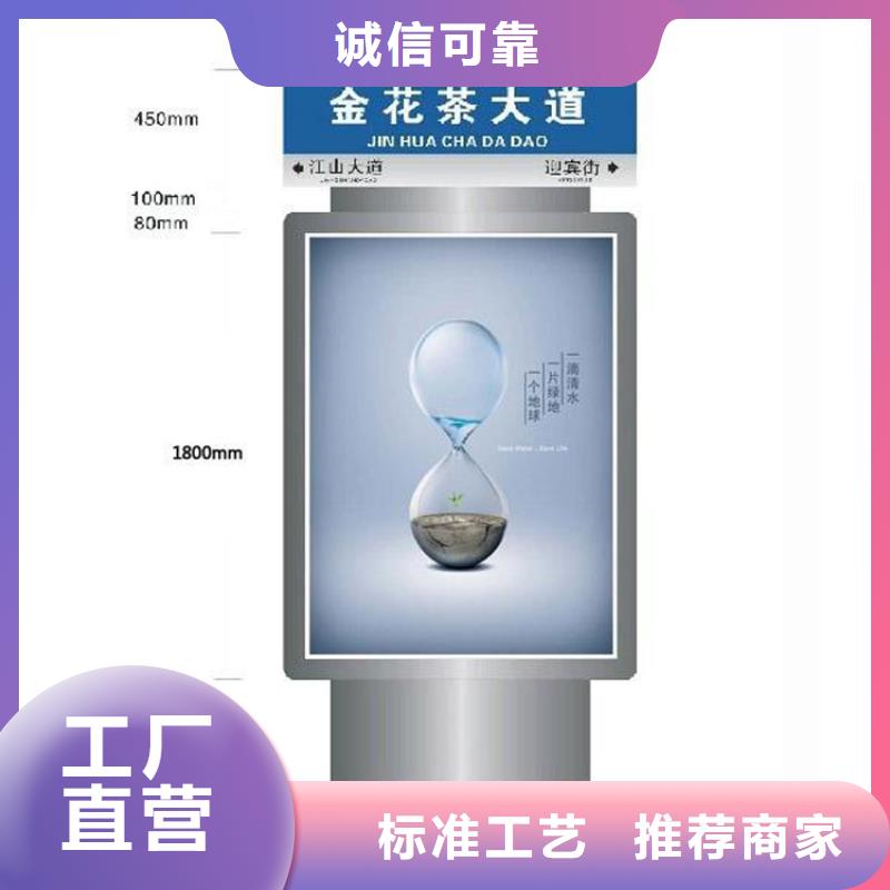 不銹鋼指路牌燈箱 現(xiàn)貨現(xiàn)發(fā)