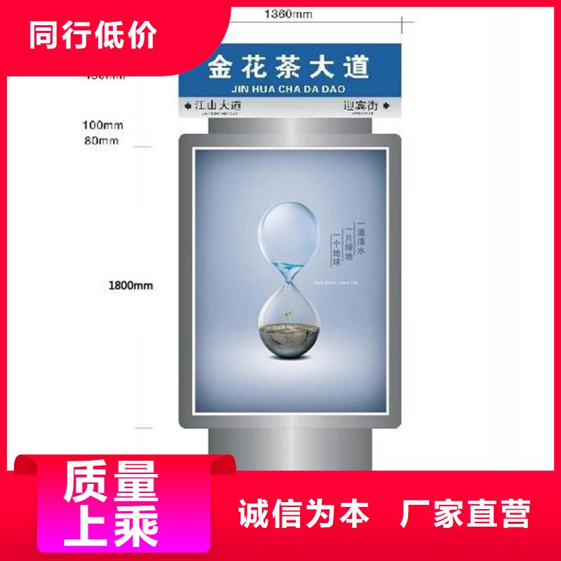 戶外立式指路牌燈箱物美價(jià)廉廠家