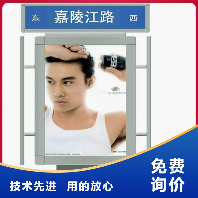 戶外立式指路牌燈箱、戶外立式指路牌燈箱生產(chǎn)廠家-型號(hào)齊全