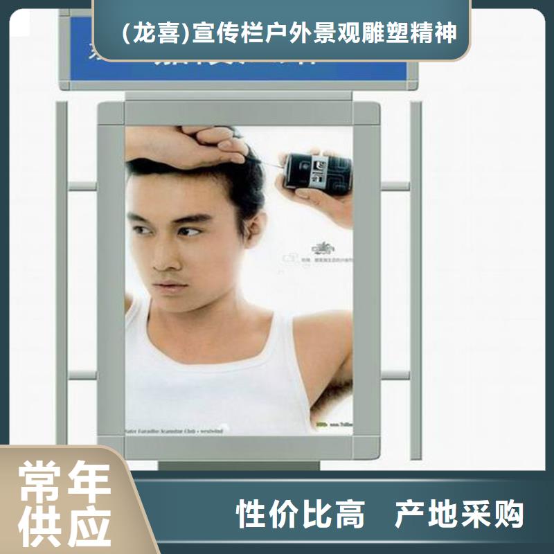 不銹鋼指路牌燈箱 品牌廠家-放心選購