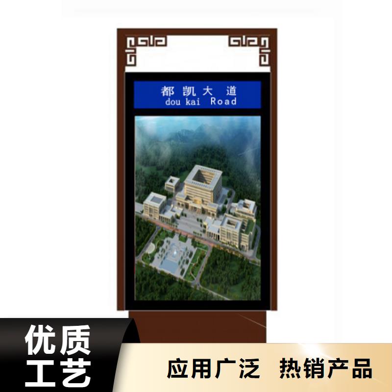 公園景區(qū)指路牌燈箱全網(wǎng)低價