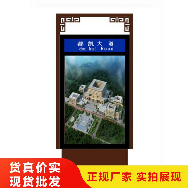 不銹鋼指路牌燈箱 老客戶回購較多