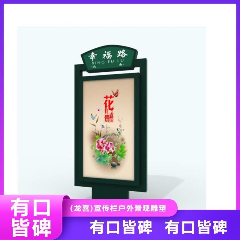 定制指路牌灯箱-定制指路牌灯箱发货快