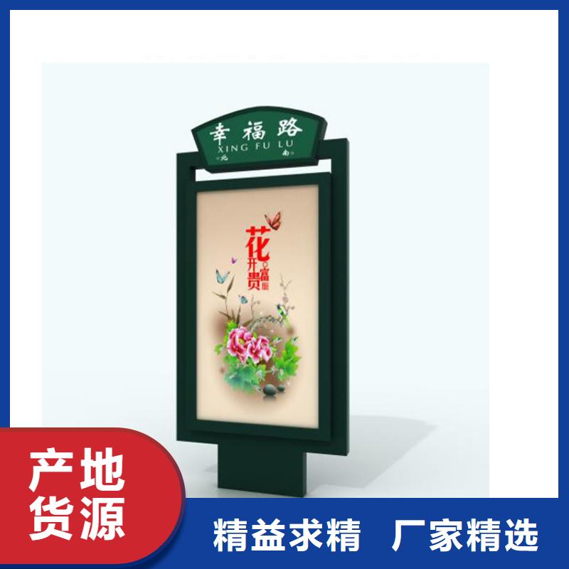 不锈钢指路牌灯箱 公司报价