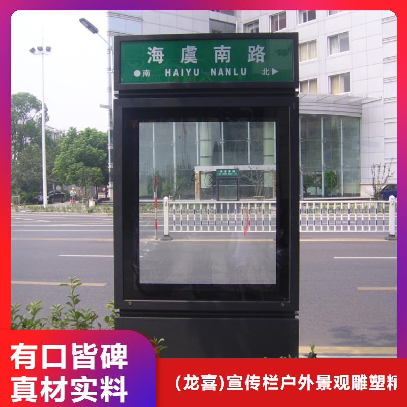 定制指路牌燈箱為您節(jié)省成本