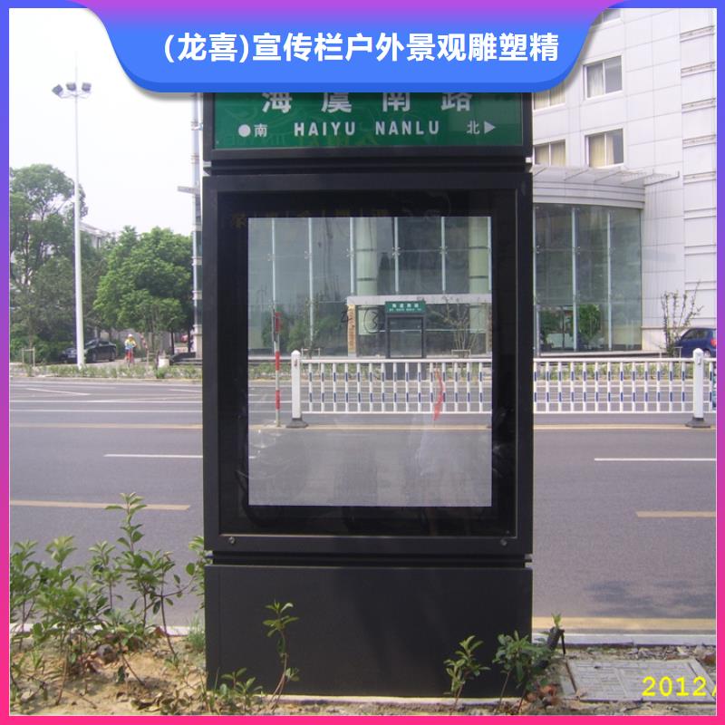 公园景区指路牌灯箱优质货源