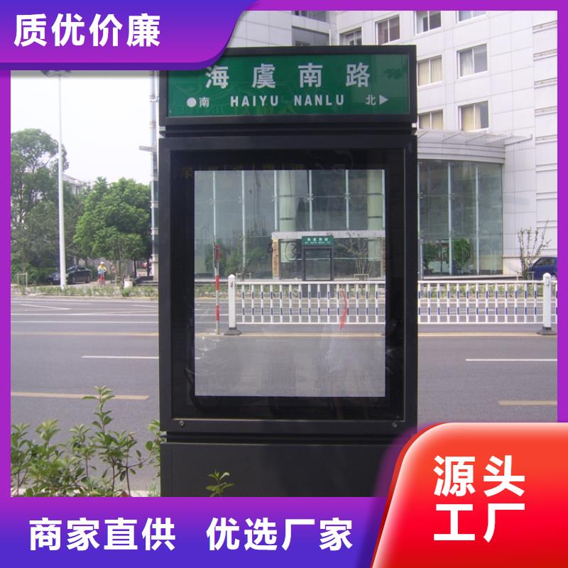 定制指路牌灯箱选定制指路牌灯箱厂家