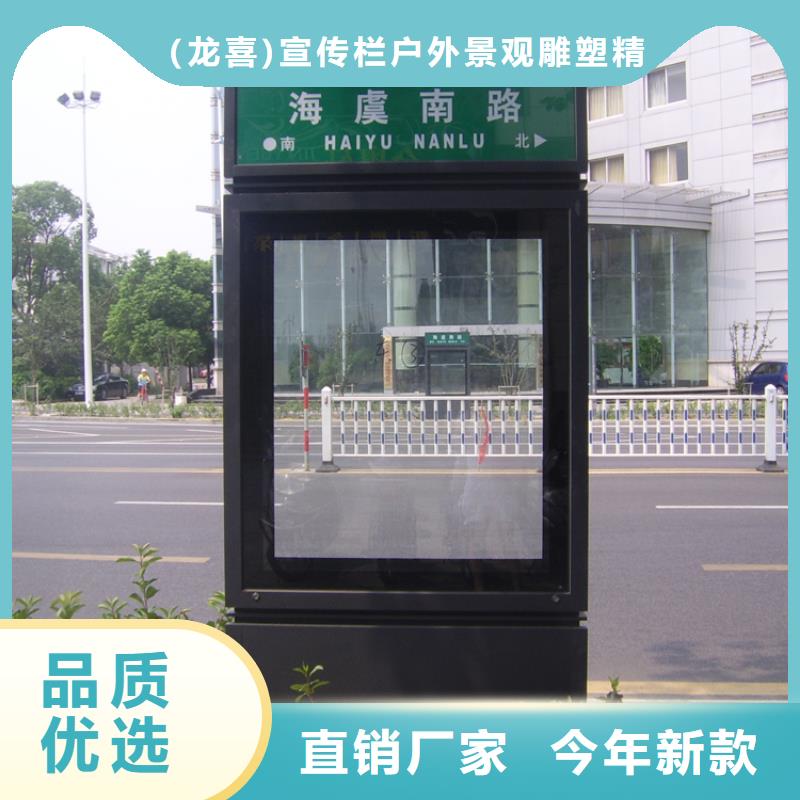 不锈钢指路牌灯箱 _欢迎致电
