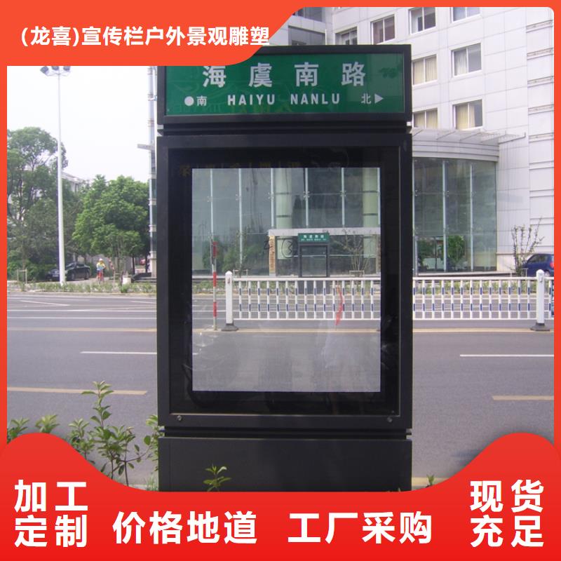 公園景區(qū)指路牌燈箱批發(fā)價(jià)格