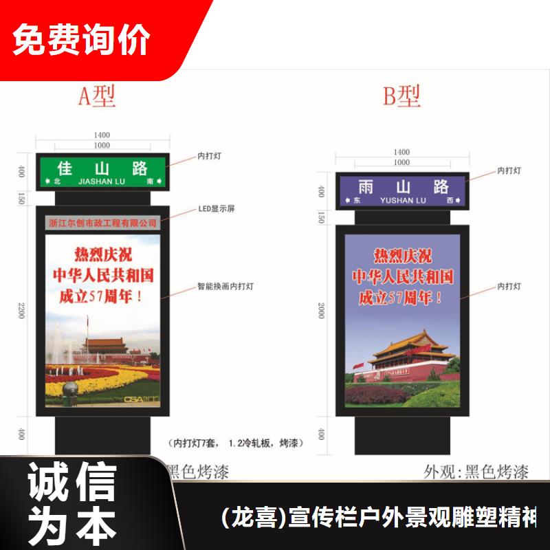 優(yōu)惠的公園景區(qū)指路牌燈箱實(shí)體廠(chǎng)家
